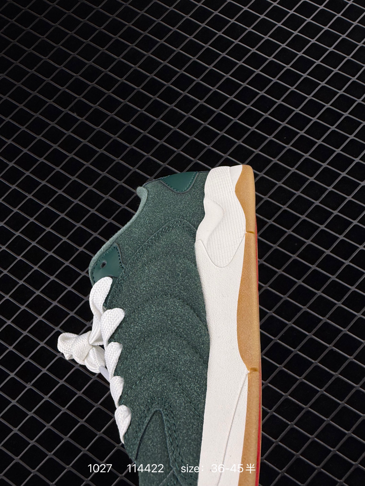 Nike Air Jordan Session